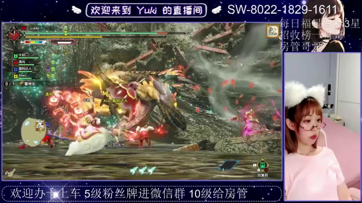 小妖精2021_05_31直播录像