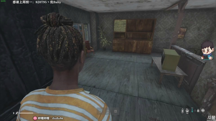 【2021-06-03 01点场】dudu4e嘟师傅：嘟师傅de深夜食堂~学技术还得看这