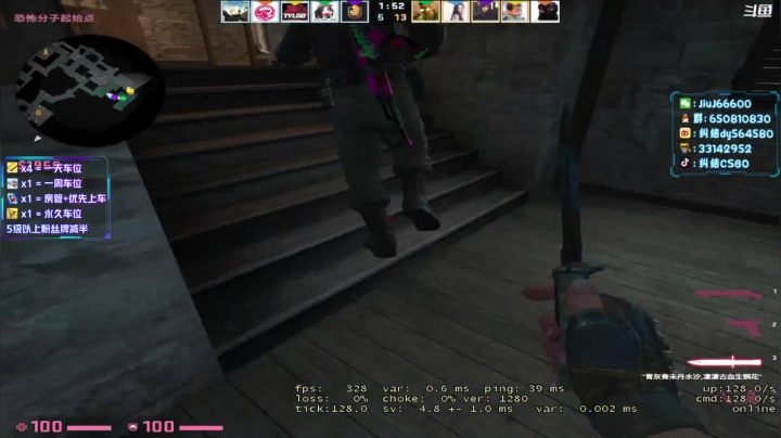 【2021-05-31 21点场】纠结丶丶丶丶丶：办卡打号一天车位一天