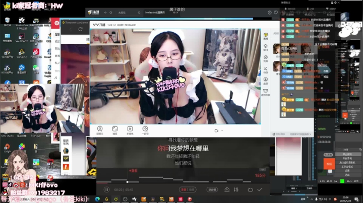 【2021-05-28 22点场】Kiki仔ovo：【ki仔】女仆限定2.0