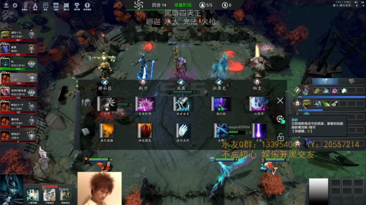 【2021-06-02 20点场】0o桂总o0：原子战争 剑指前五！