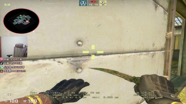 【2021-06-02 15点场】CSGO2ge：【二哥】大大的准心，小小的我。