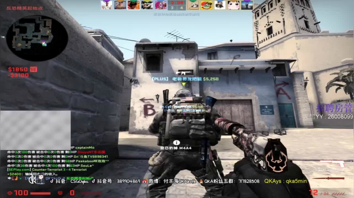 电竞盲人，迷之操作把茄子他们笑疯了