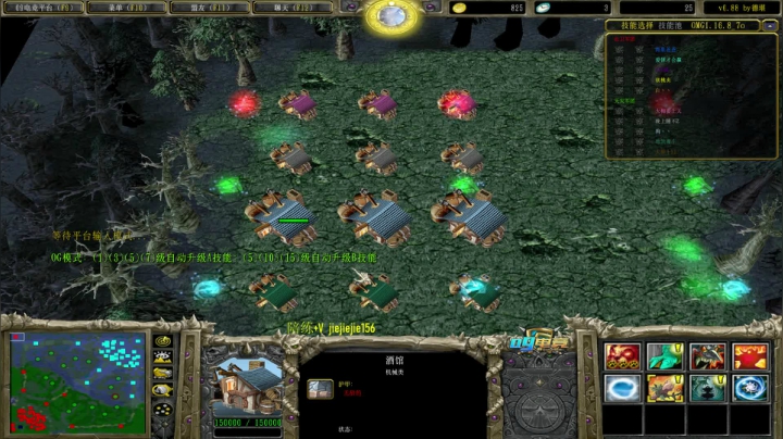 【2021-06-03 13点场】肖璐s：早上好啊 ！ 5264153