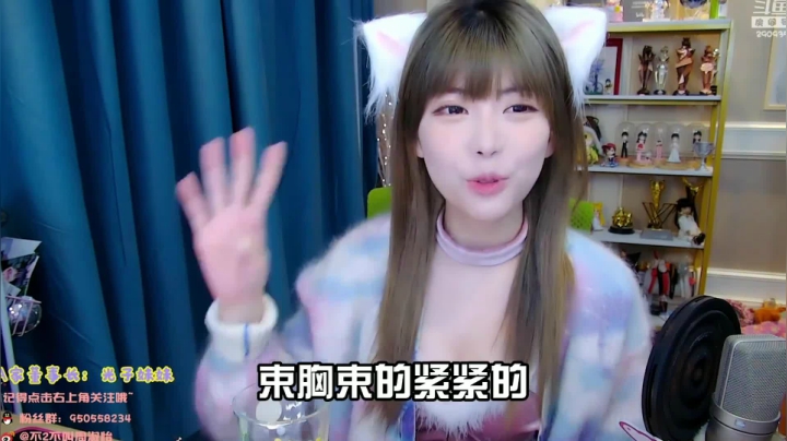 【英雄联盟】不2不叫周淑怡的精彩时刻 20210603 09点场