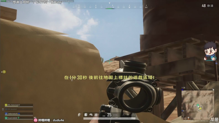 【2021-06-02 23点场】dudu4e嘟师傅：嘟师傅de深夜食堂~学技术还得看这