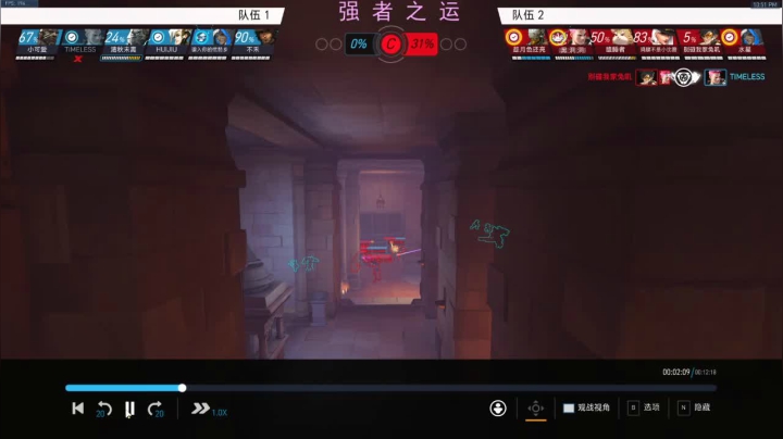 【2021-05-28 22点场】我的猫叫肥波：君播我未看，我看君已烂。悔