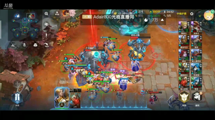 【2021-05-29 14点场】铭铭仔仔：战争怒吼那是针不戳！