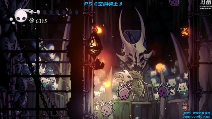 【神隐的直播间 空洞骑士】2021-06-03 22:02:56-2021-06-03 22:17:57