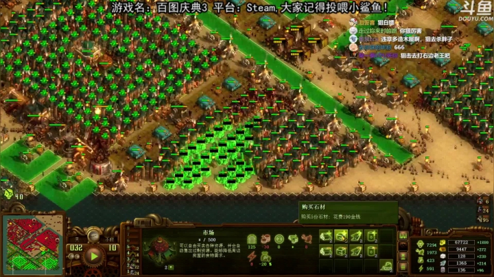 【荣耀洋洋 亿万僵尸】2021-06-03 22:48:35-2021-06-03 23:03:38