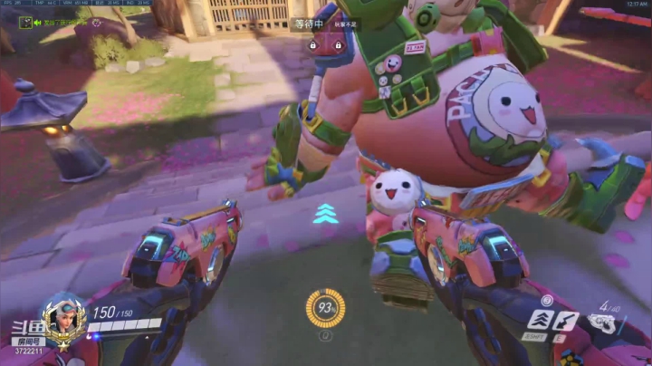 【2021-06-01 00点场】熊孩子穿熊睡衣：年纪大了3722211