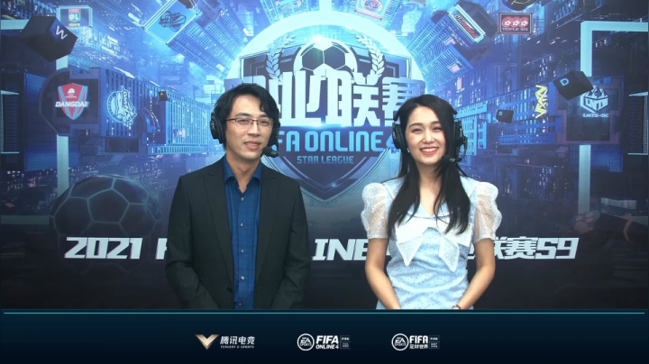 【2021-06-04 17点场】FIFAOnline4官方直播间：FSL S9常规赛day1