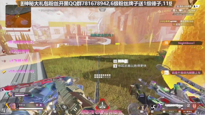 【2021-05-28 20点场】插秧王丶彬彬：莽夫车队（有车位）