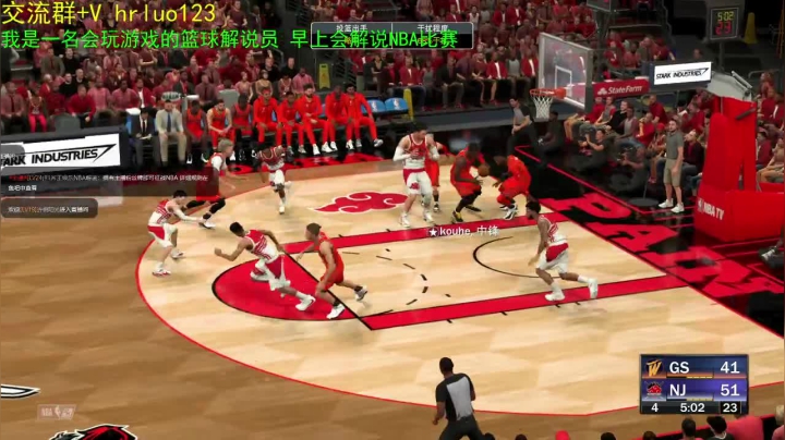 【2021-06-03 20点场】91斧王娱乐NBA解说：最好的水友联盟解说员