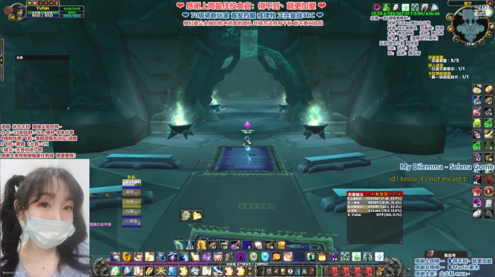 【2021-06-03 13点场】雨凡呀：药服泰鉭冲首杀进度团出征！首发戒律牧