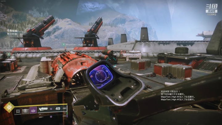 胡萝卜蛮好吃的精彩时刻 20210604 18点场