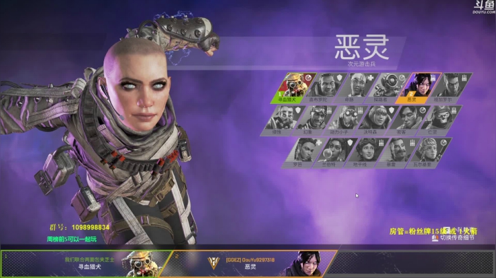 【2021-06-04 10点场】你亲爱的骇哥：【骇客】认真玩游戏，拒绝邪魔歪道