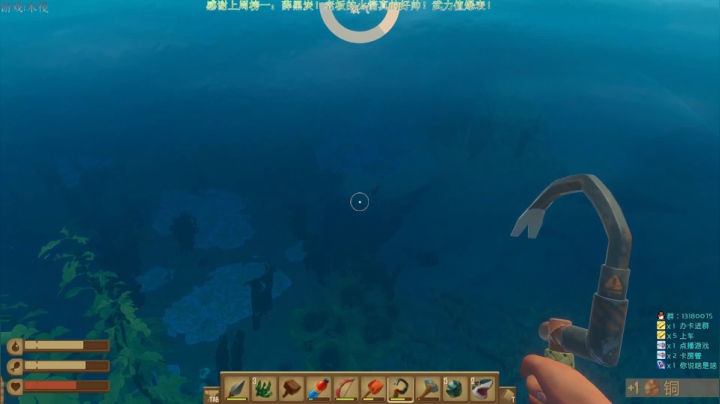 【2021-06-03 18点场】秀才冷男：512.牧师查验！恶灵驱散！天师在线教学