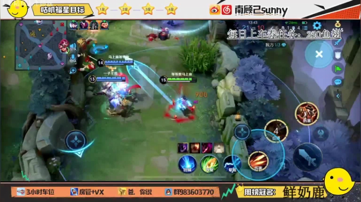 追马克？怎么敢的？
