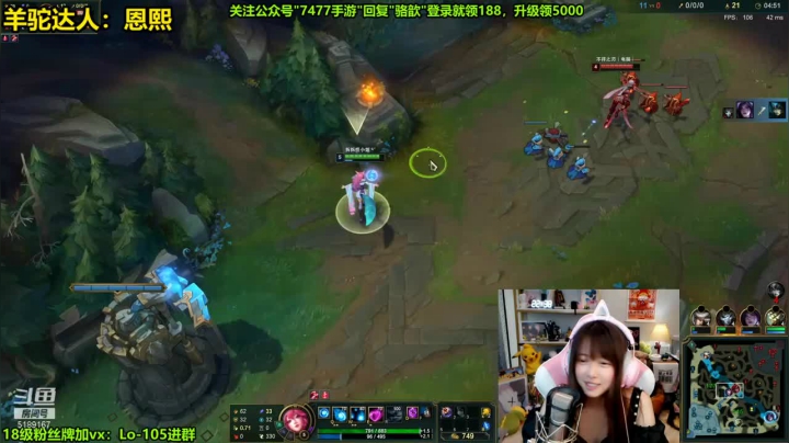 3-2狐狸，嗯？？这就混赢了？？