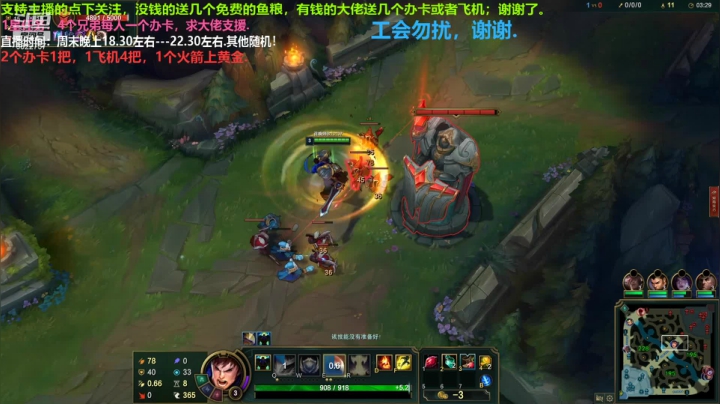 中单盖伦对面莫甘娜，前期掠视，中期优势，下路炸，上单万豪C.