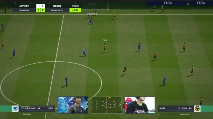 【2021-06-04 13点场】FIFAOnline4官方直播间：FSL S9常规赛day1