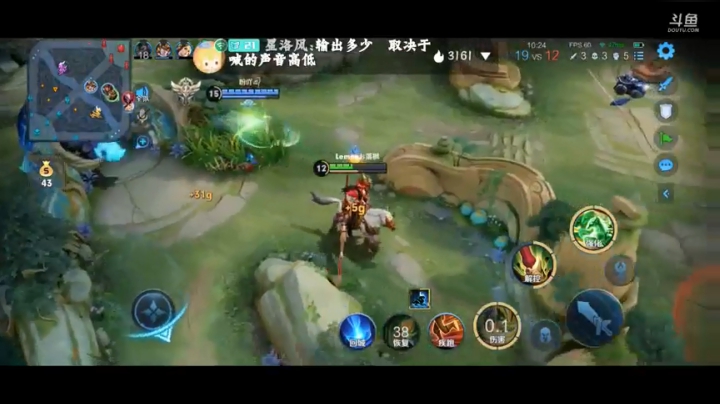 一起王者