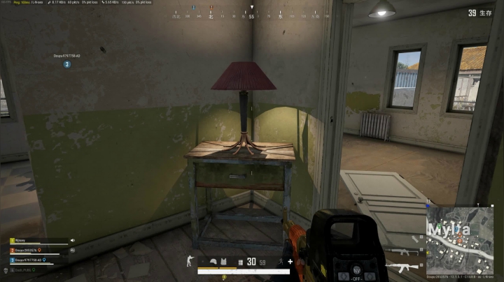 PLAYERUNKNOWN'S BATTLEGROUNDS 2021.06.04 - 01.11.58.130.DVR