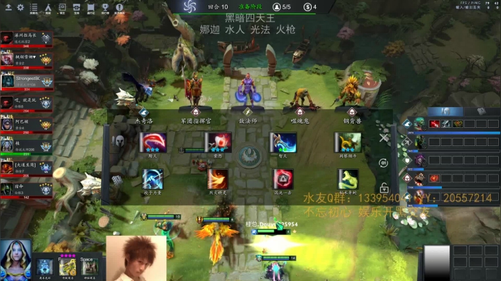 【2021-06-04 01点场】0o桂总o0：原子战争 剑指前五！