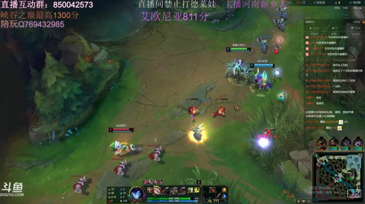 【2021-06-02 18点场】浩神AD丶：河南省第一德莱文赐教了！！