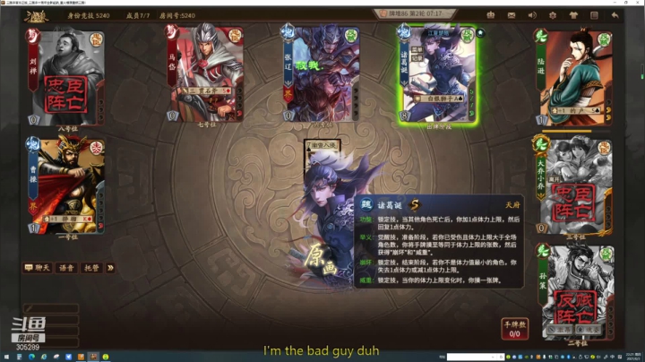 【2021-06-03 21点场】卡吃地瓜：打瞌睡直播间