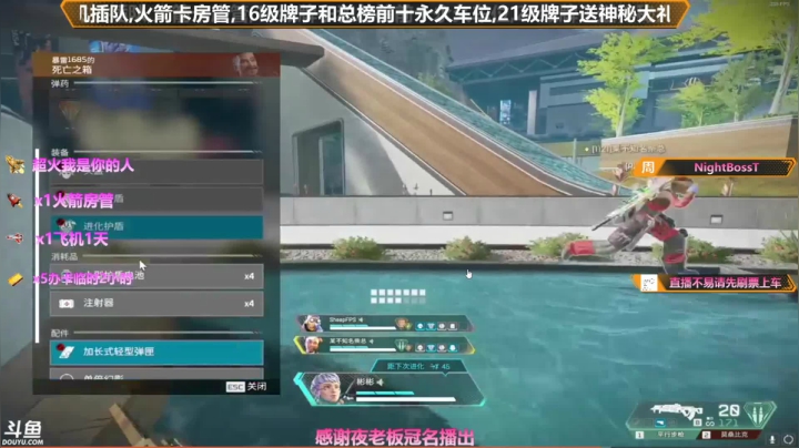 【2021-05-30 15点场】插秧王丶彬彬：莽夫车队（有车位）