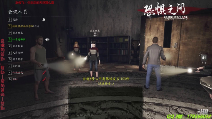 【2021-06-04 00点场】毁灭地球苏小凡：【苏小凡】