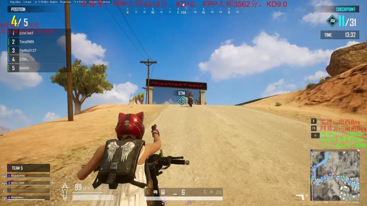 【2021-06-03 22点场】Sm南西：连续10个赛季KD6.0的大猛男