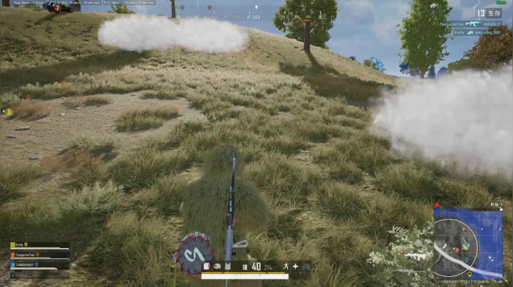 PLAYERUNKNOWN&#39;S BATTLEGROUNDS 2021.04.30 - 18.19.48.19.DVR