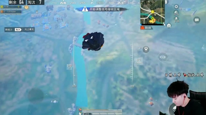 21杀吃鸡，公屏6起来