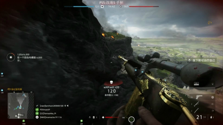 【主播沫沫 战地风云】2021-06-03 22:30:21-2021-06-03 22:45:23