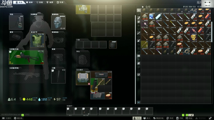 【TAT大白 逃离塔科夫】2021-06-04 14:38:23-2021-06-04 14:53:24