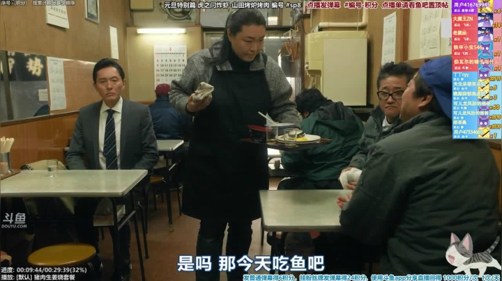 【一起看】懒猫是只喵的精彩时刻 20210604 11点场