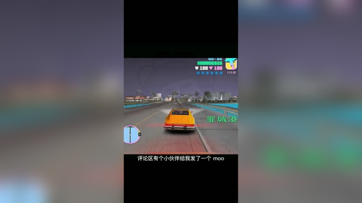 我很强的好吧