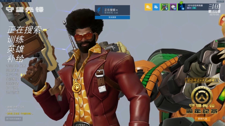 【2021-06-03 15点场】焦糖的狙：【焦糖】一枪一个莫伊拉