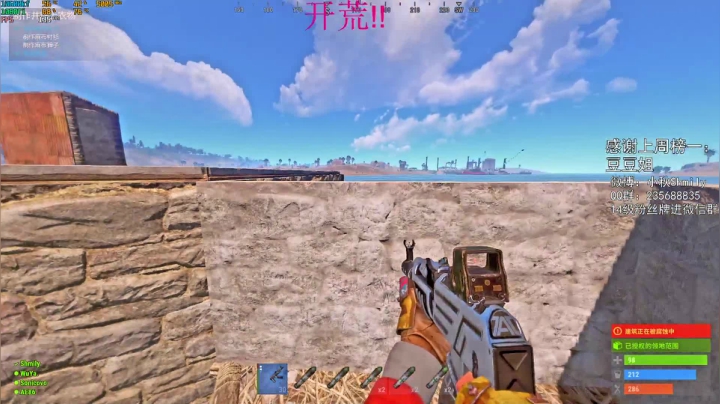 【2021-06-04 06点场】Shmily小秋：高强度直播的第N天