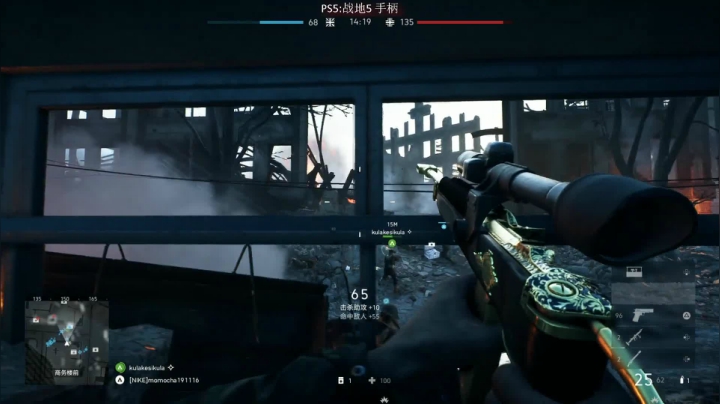 【主播沫沫 战地风云】2021-06-03 21:20:35-2021-06-03 21:26:57