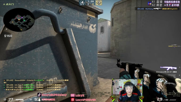 【2021-06-03 22点场】Sideny蛇：【8694】良好的心态造就良好的状态！~