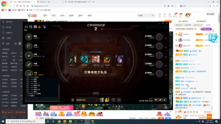 【2021-06-04 17点场】impOUO：明天11点多来目标钻石1