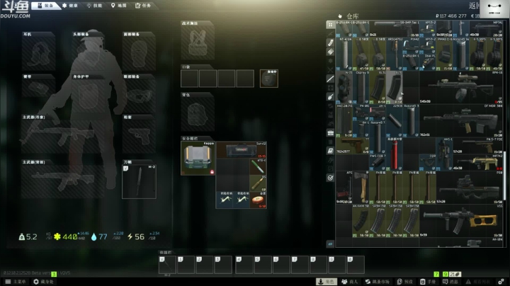 【TAT大白 逃离塔科夫】2021-06-04 16:32:54-2021-06-04 16:47:56