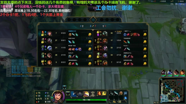 上单盖伦对面金属