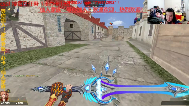 【2021-05-31 23点场】崔仙人呢：《大胡仙》每日+活动捡箱子+联赛？