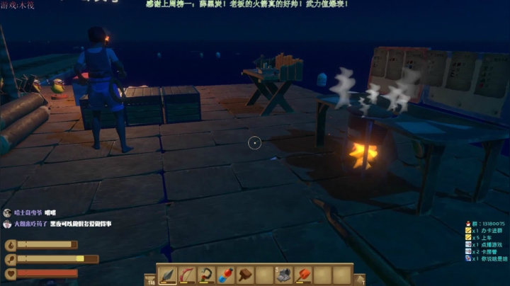 【2021-06-03 20点场】秀才冷男：512.牧师查验！恶灵驱散！天师在线教学