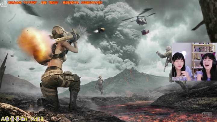 【英雄联盟】不2不叫周淑怡的精彩时刻 20210604 11点场